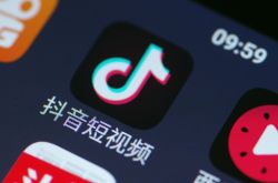 2分钟科普!潮州公司电话_哔哩哔哩